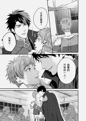 第67页图