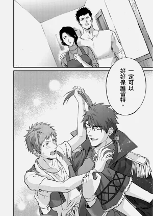 第72页图