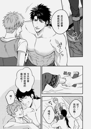 第78页图