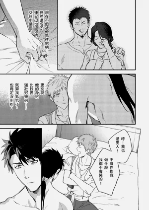 第80页图