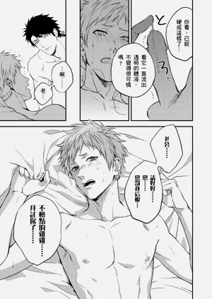 第90页图