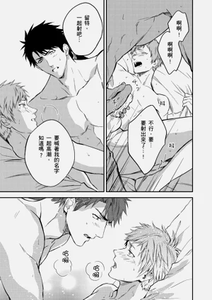 第94页图