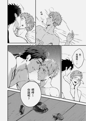 第97页图