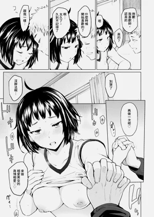 第108页图