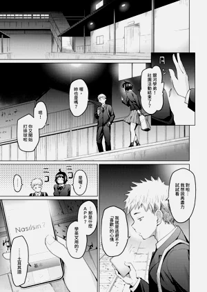 第114页图