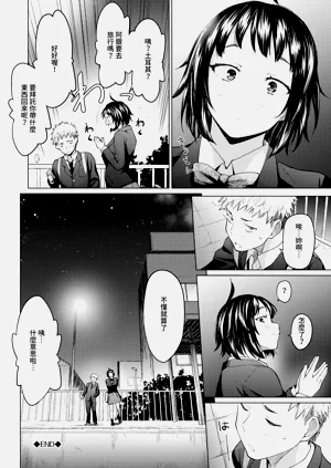 第115页图