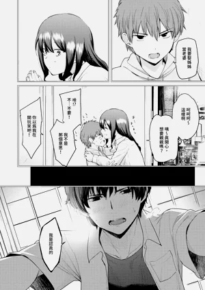 第119页图