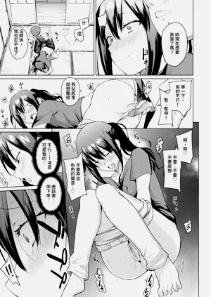 第124页图