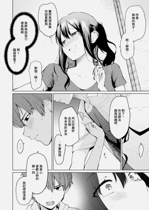 第129页图