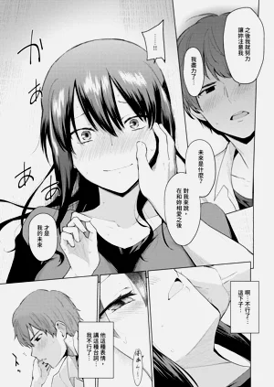 第130页图