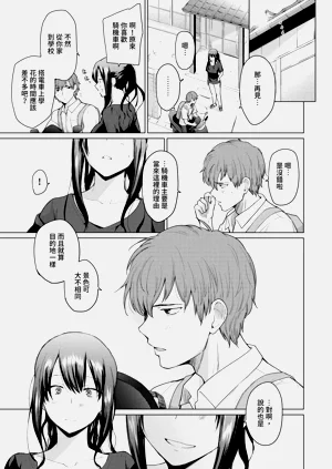 第140页图