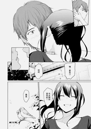 第141页图