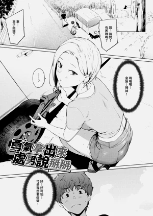 第142页图
