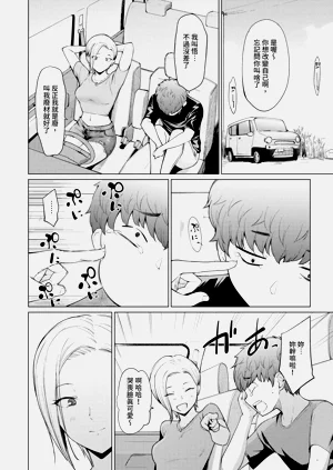 第145页图