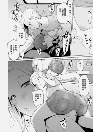 第149页图