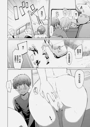第153页图