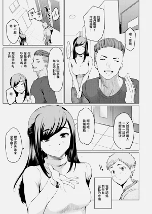 第164页图