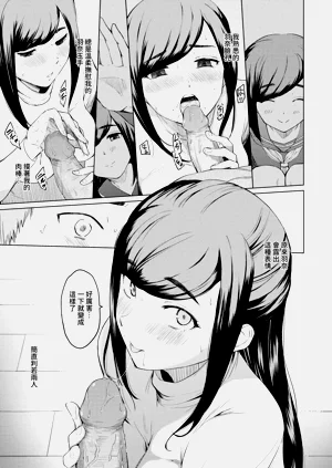 第172页图