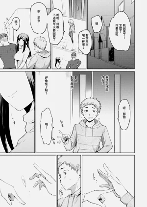 第180页图