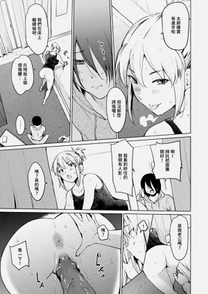 第190页图