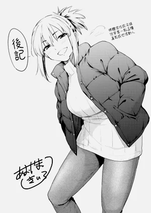 第202页图