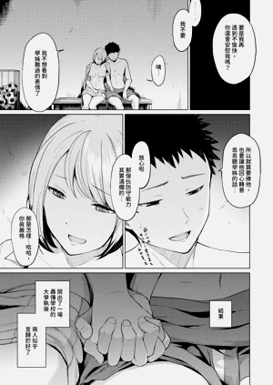 第24页图