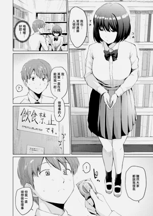第27页图