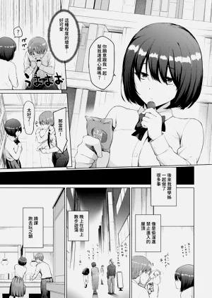 第28页图