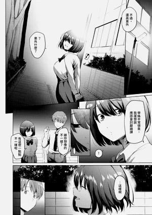第29页图