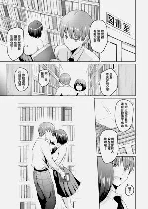 第30页图
