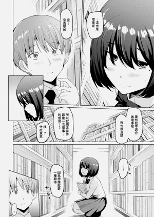 第31页图