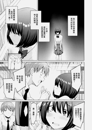 第32页图