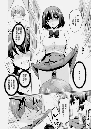 第33页图