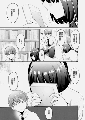 第46页图