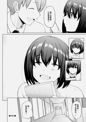 第47页图
