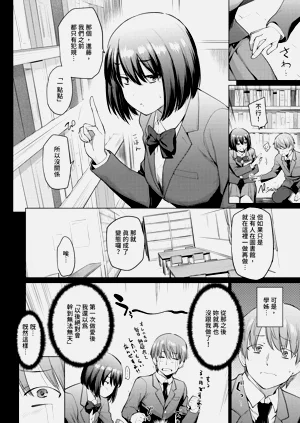 第49页图