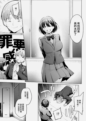 第52页图