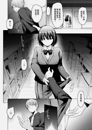 第53页图
