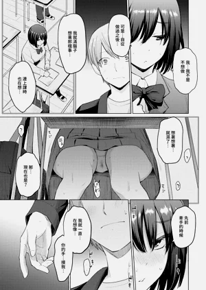 第54页图