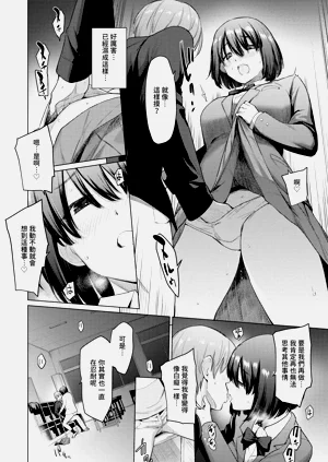第55页图