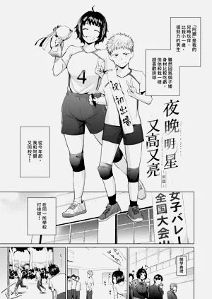 第68页图
