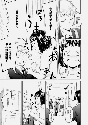 第70页图