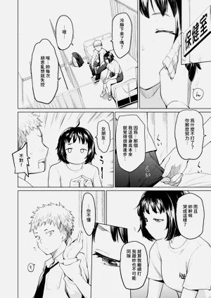 第71页图