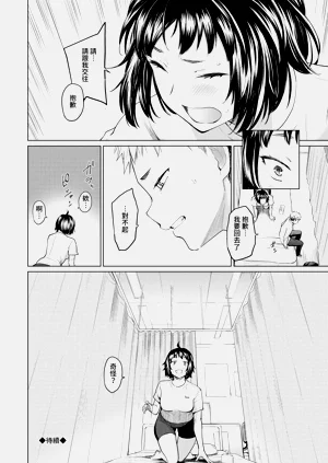 第91页图
