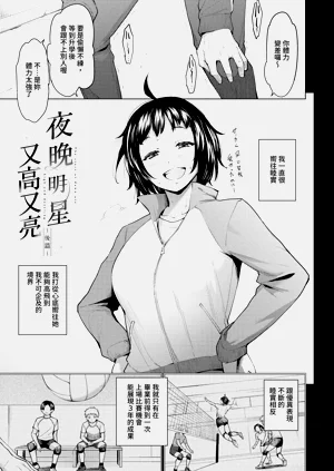 第92页图