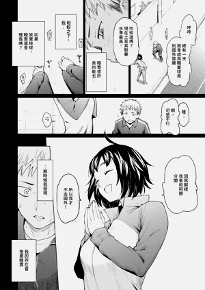 第93页图