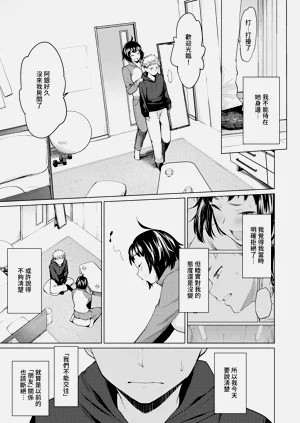 第94页图