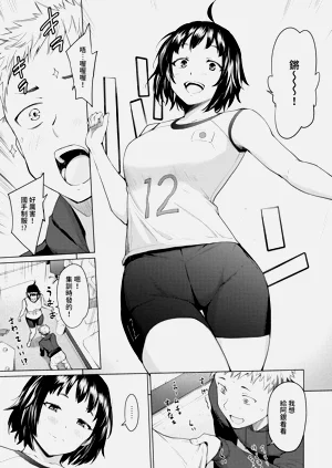 第96页图