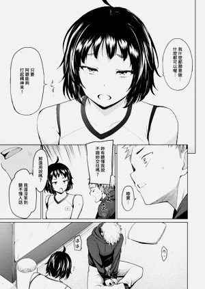 第98页图