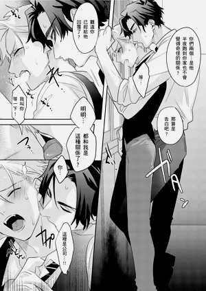 第102頁圖